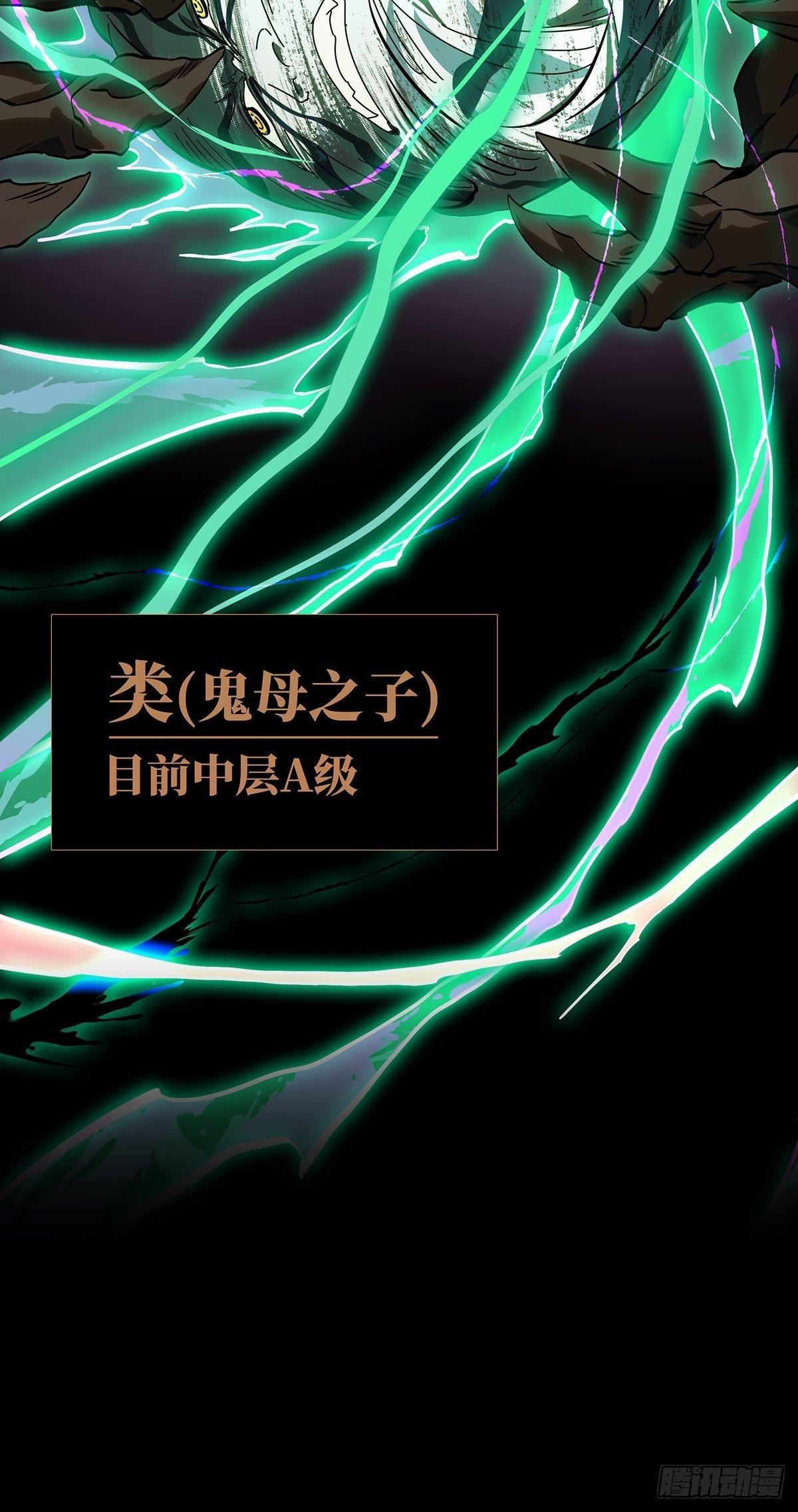 第九十三章_入伙中36