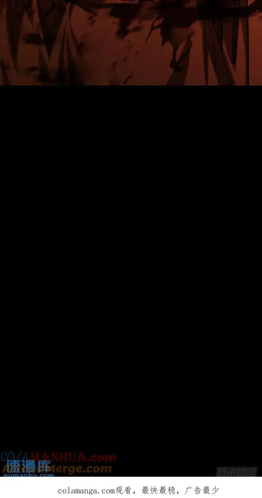 第三百六十三章_出阳神上45