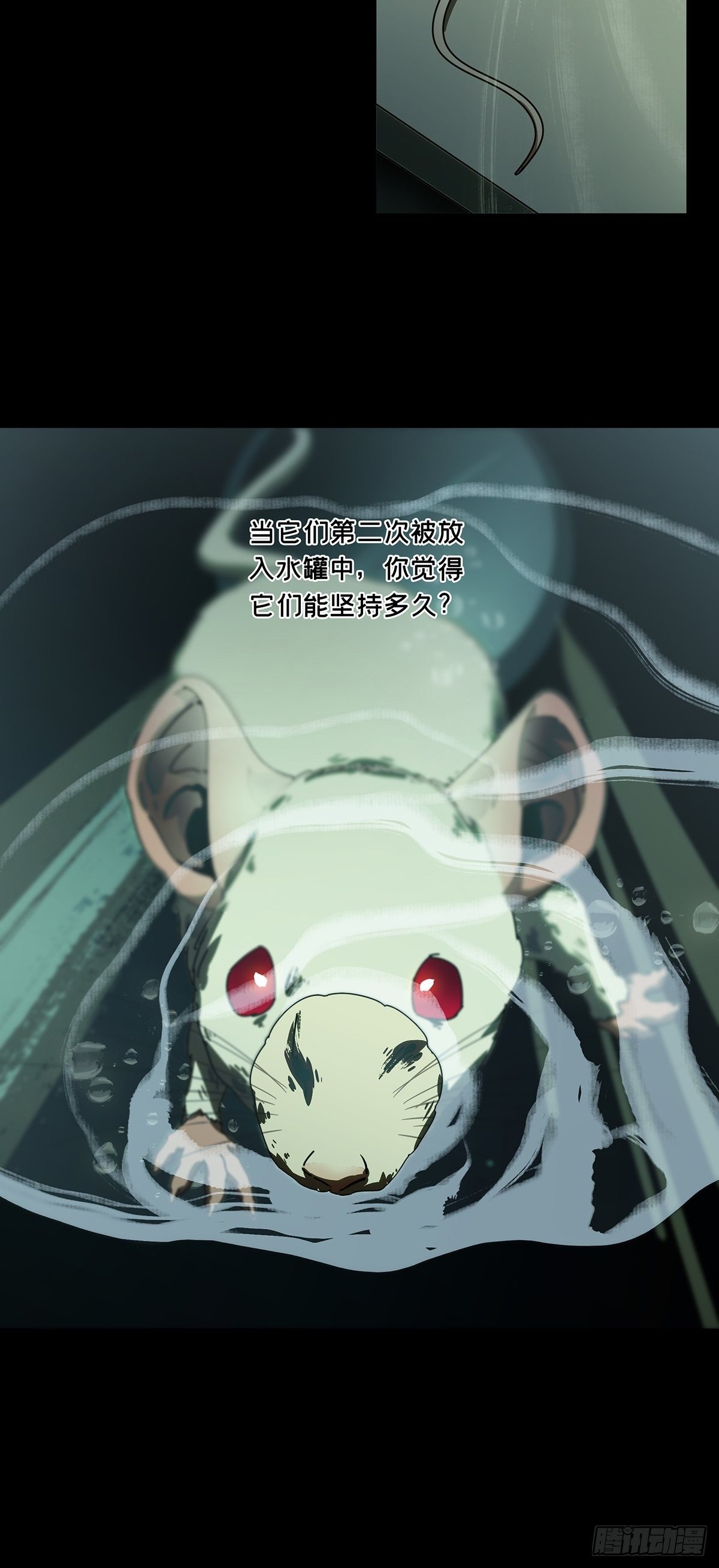 第一百六十八章_希望中26