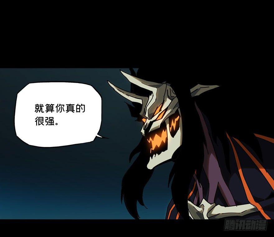 第二十七章_封存中23