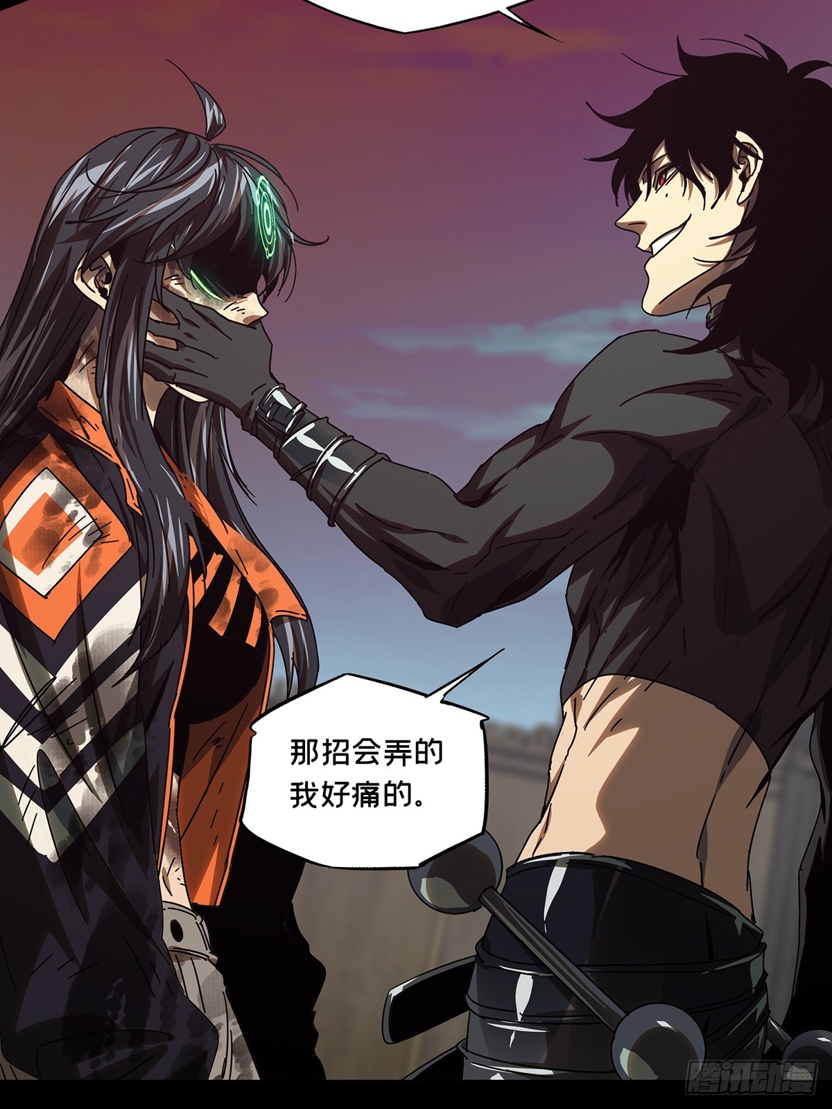 第二百六十六章_出其不意中31