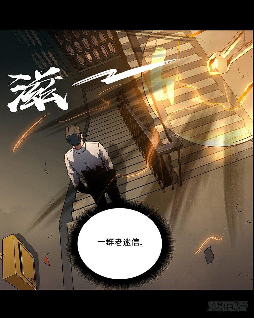 第一章_房间15
