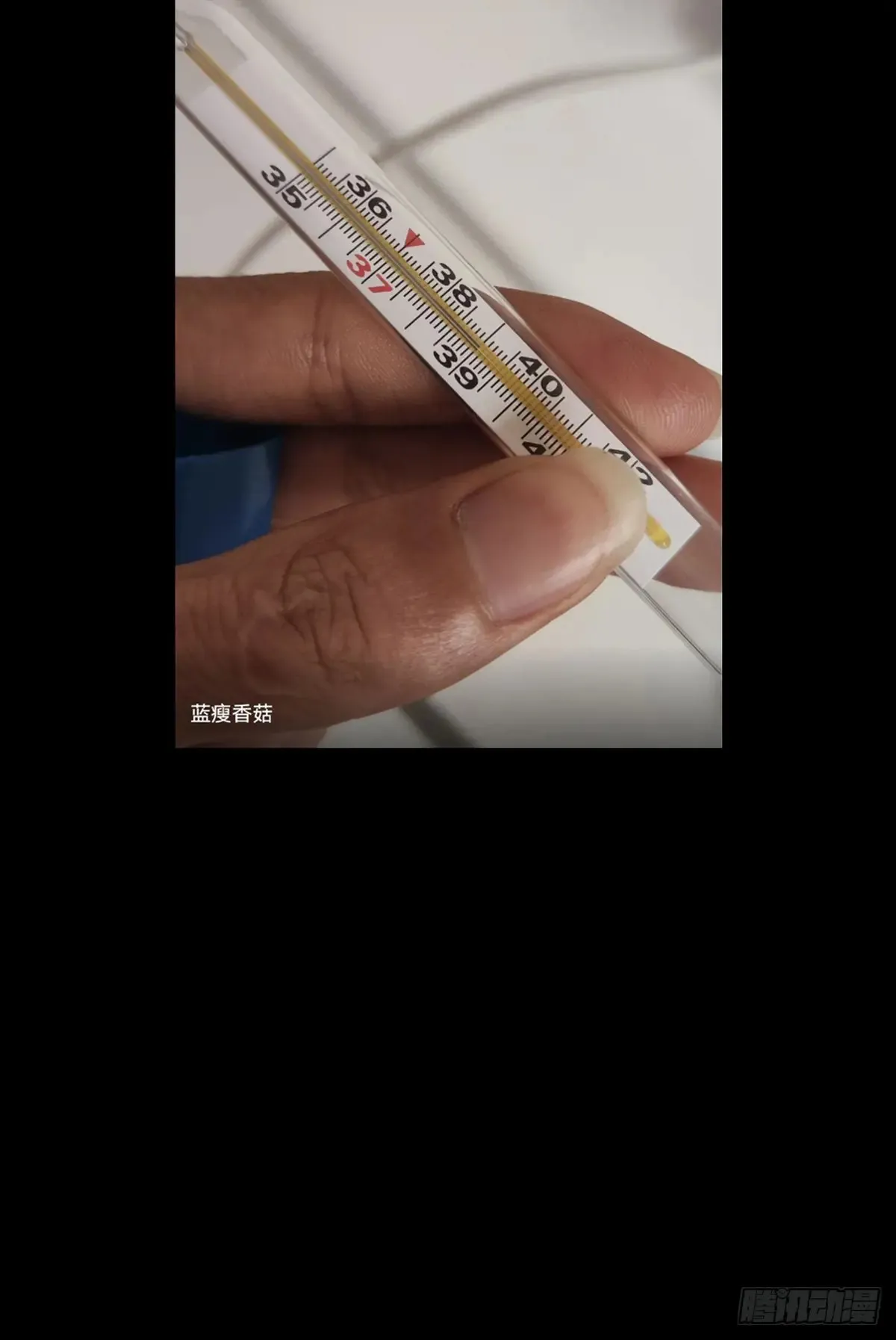 第三百八十九章/悬赏下48