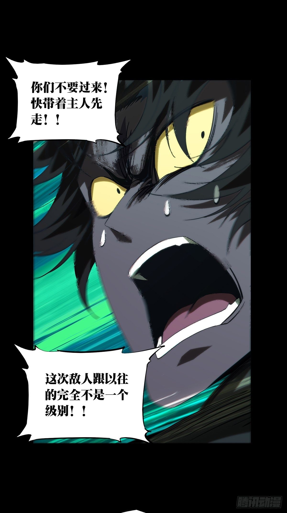 第一百七十四章_登岛中3
