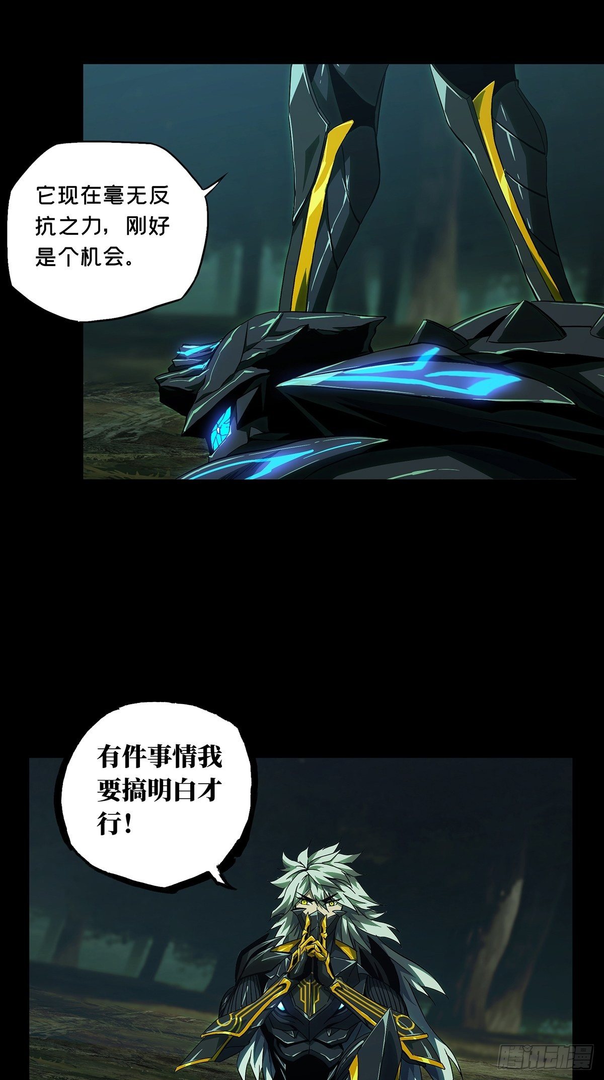 第一百二十四章_解惑下5