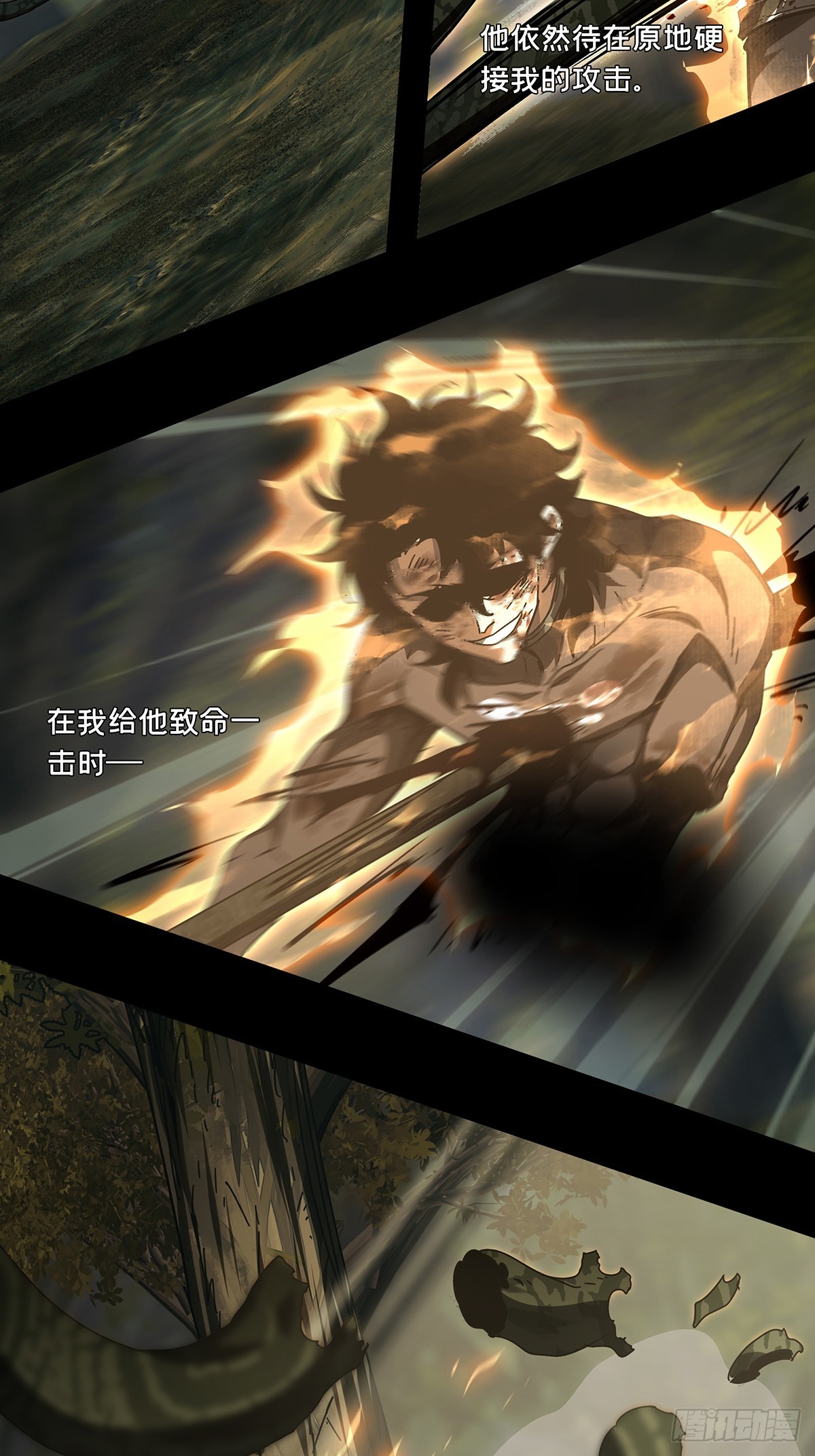 第二百八十章_回归上15