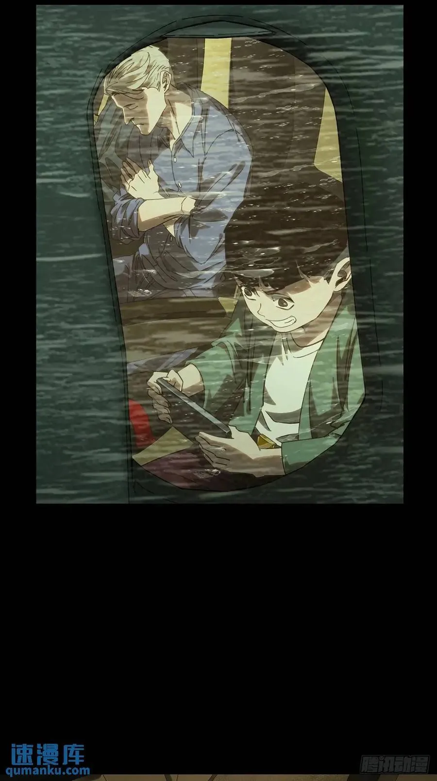 第三百六十七章_出山中22
