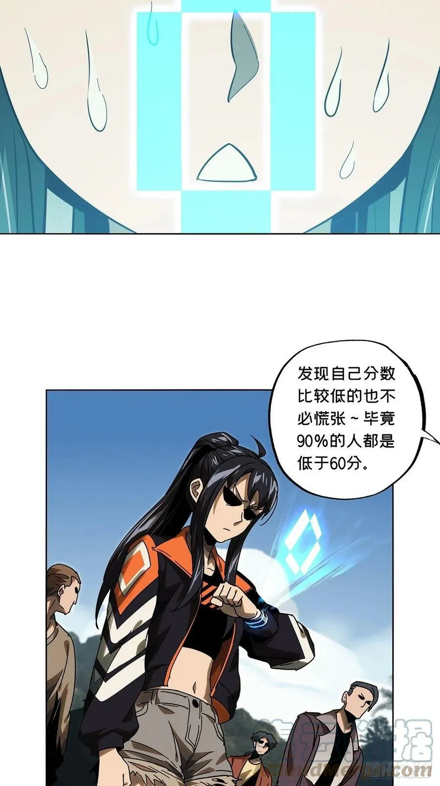 第二百三十二章_小巫主上6