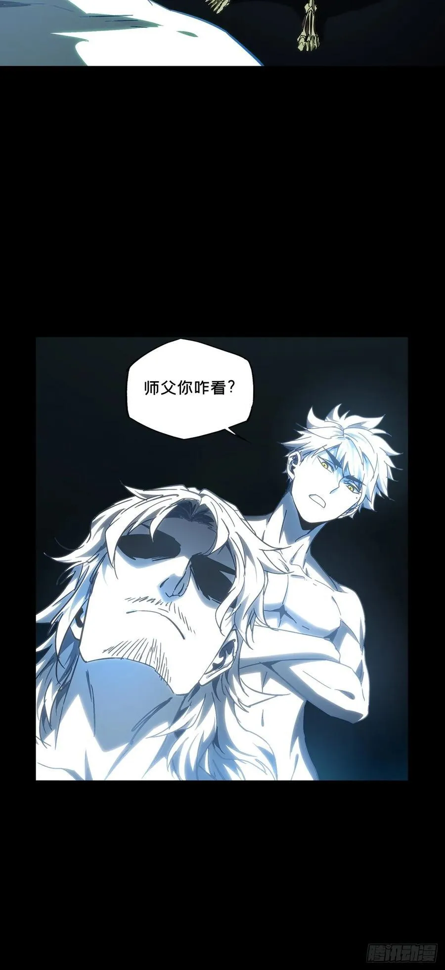 第三百六十六章_密书上17