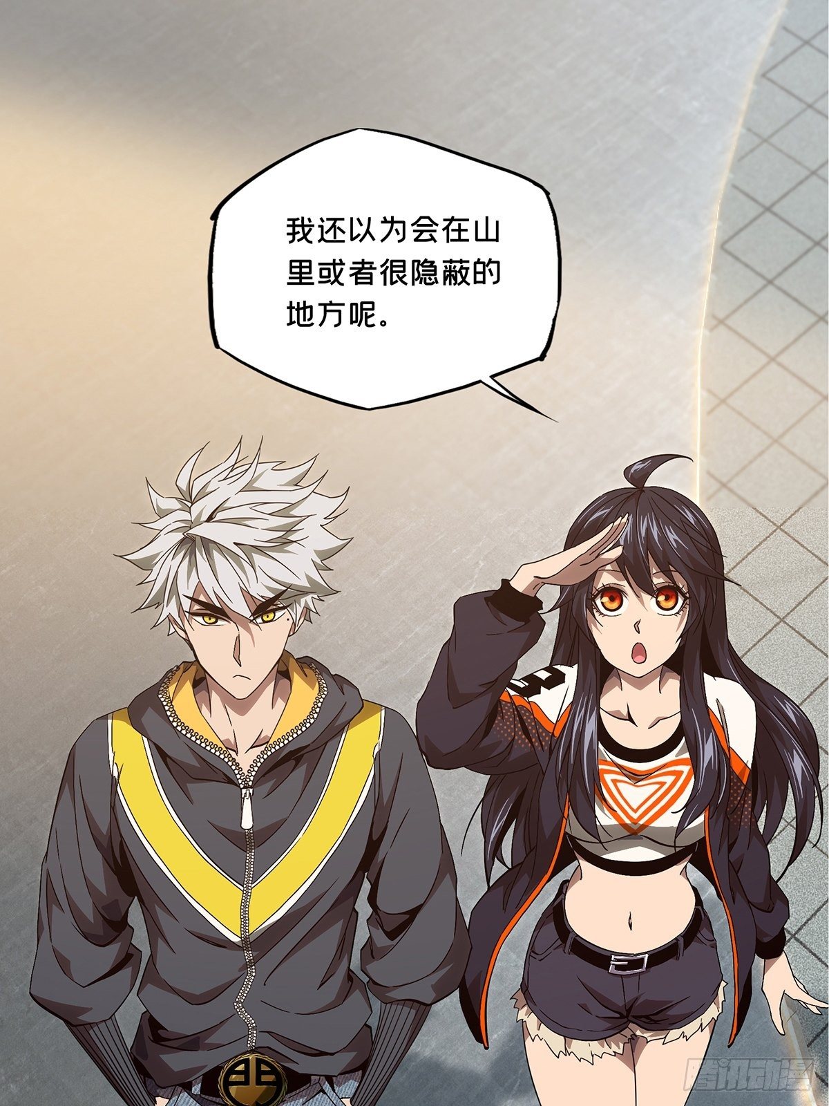第一百三十三章_黄九郎下16