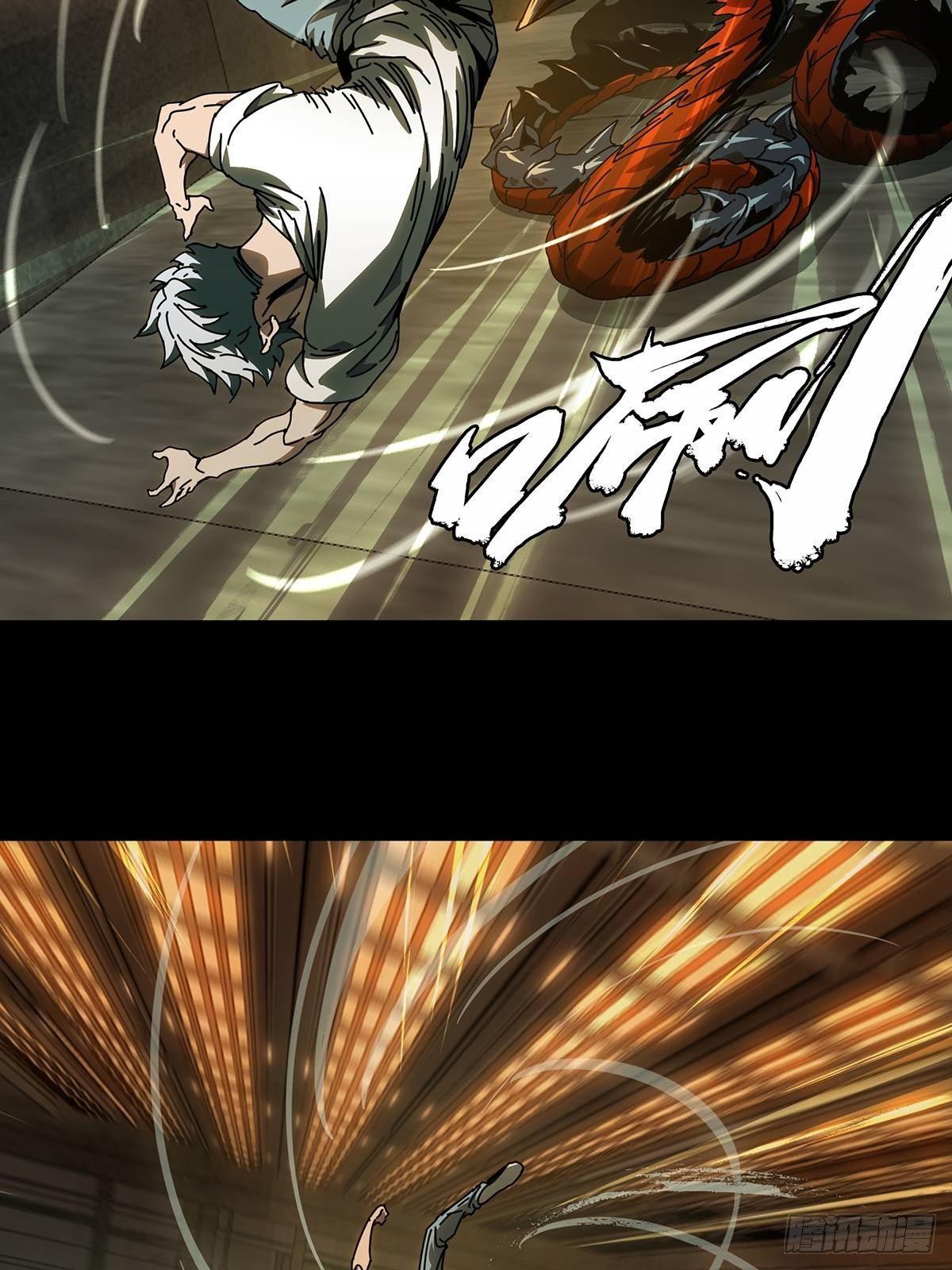 第七十二章_她中8