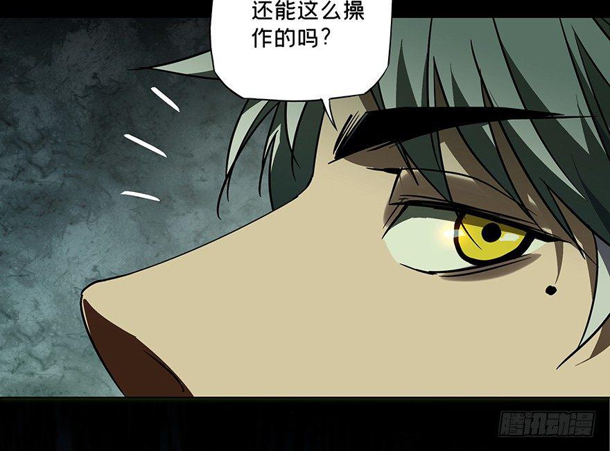 第二十一章_同居中43
