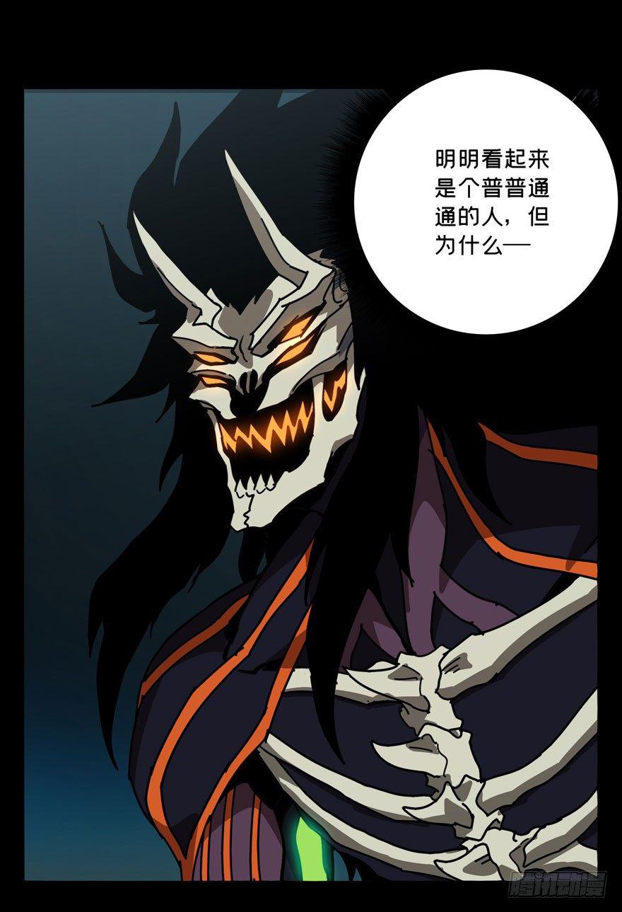 第二十七章_封存中20