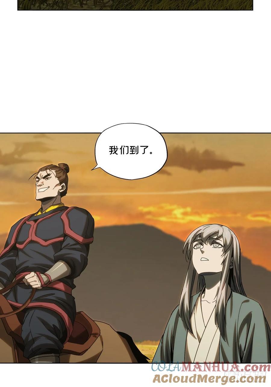 第三百四十四章_恶念下42