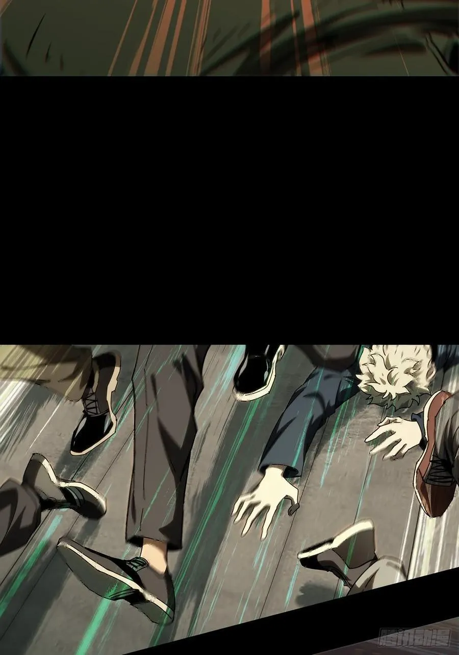 第三百八十八章_悬赏中13