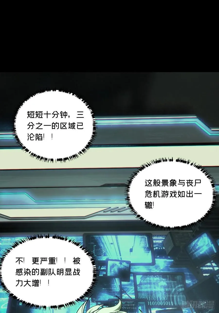 第三百八十八章_悬赏中17