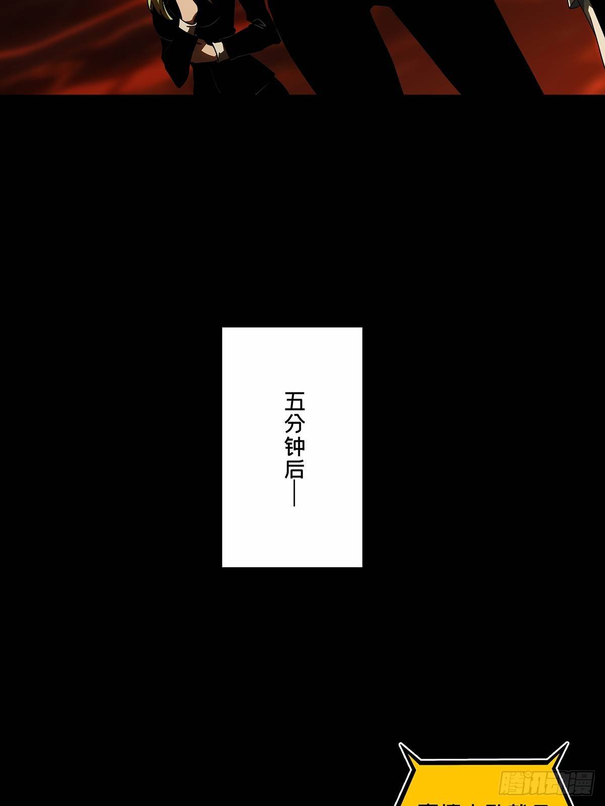 第一百二十八章_情愫上20