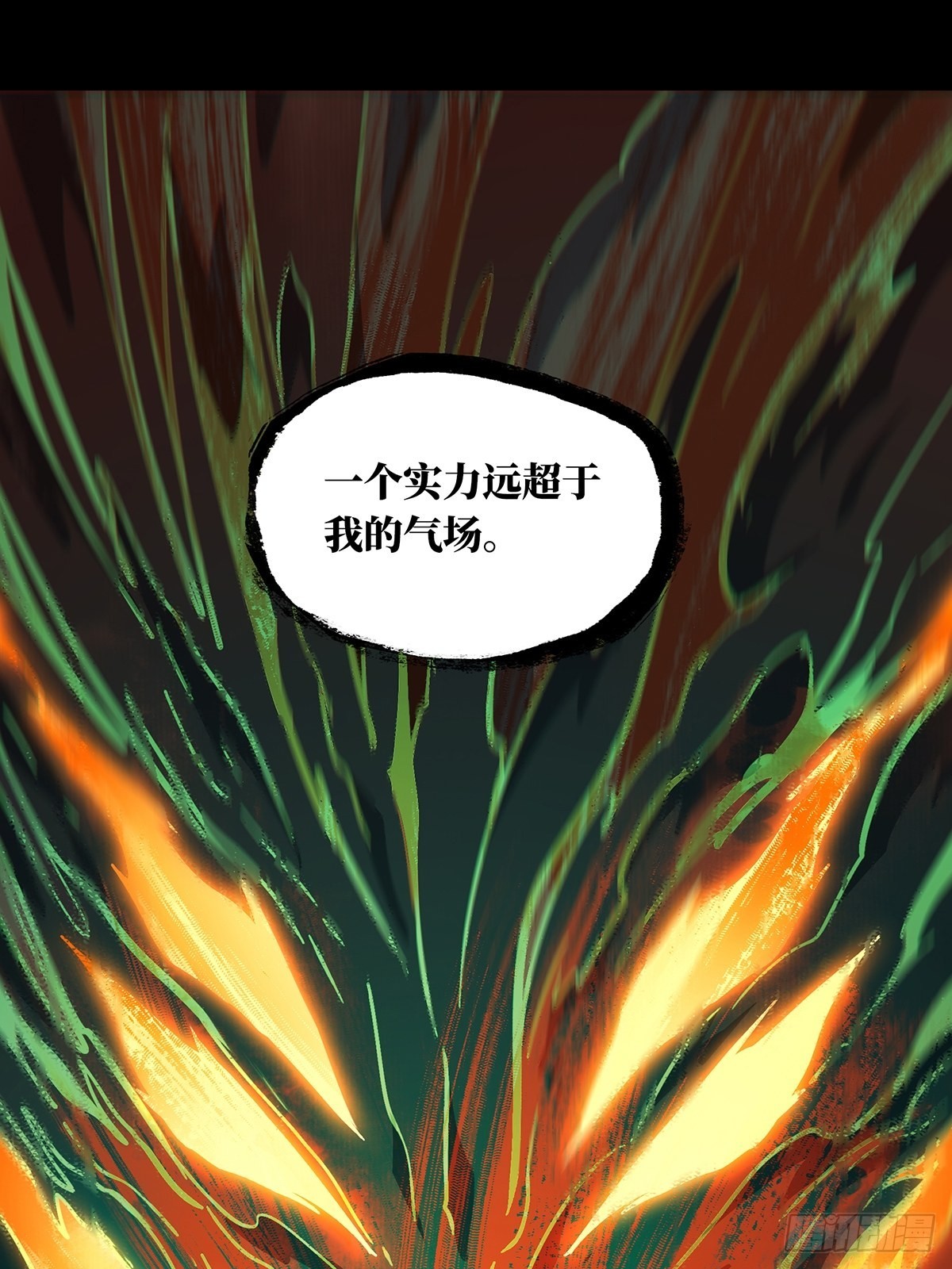 第二百五十章_最后一夜上17