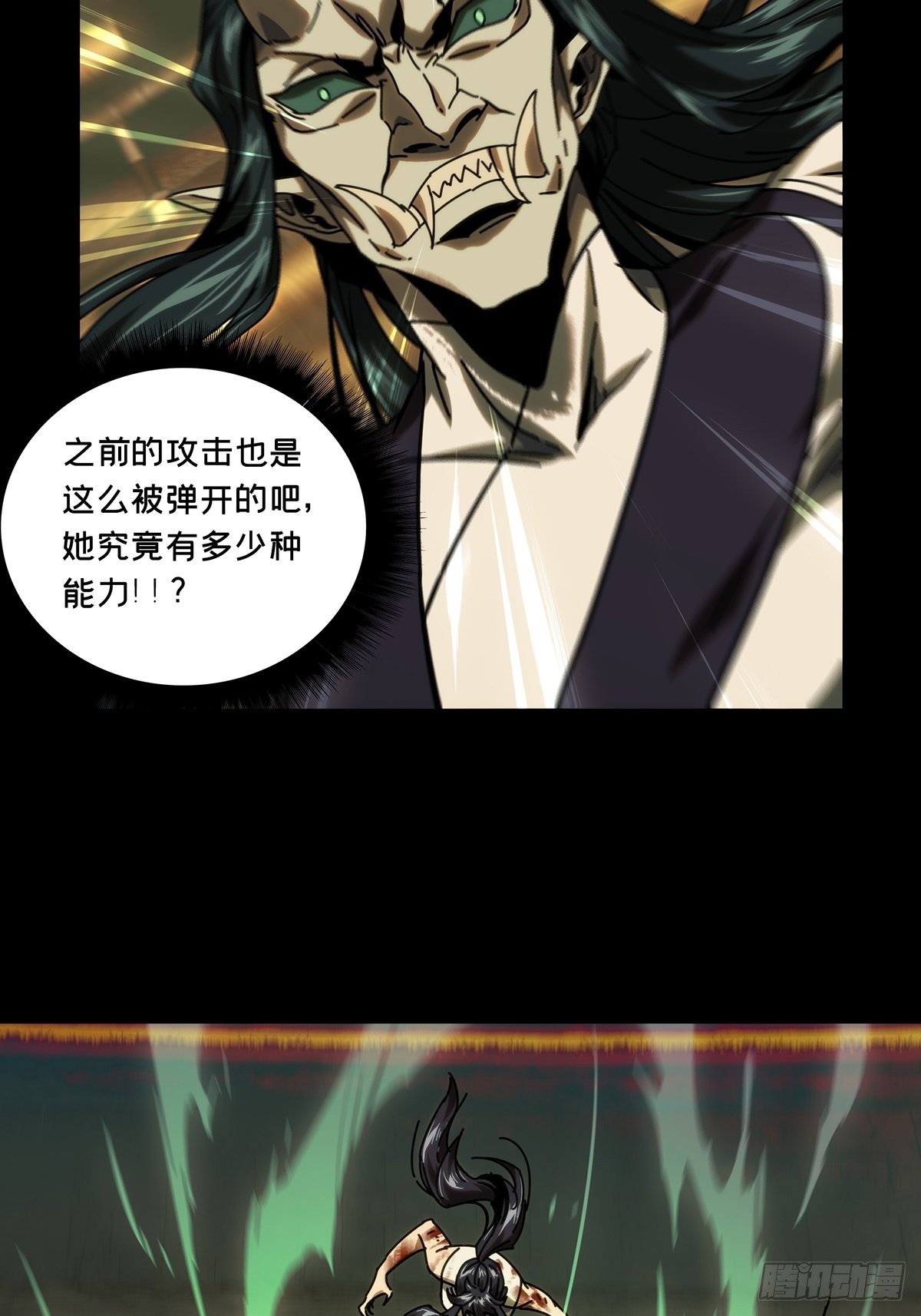 第一百八十九章_反击中15