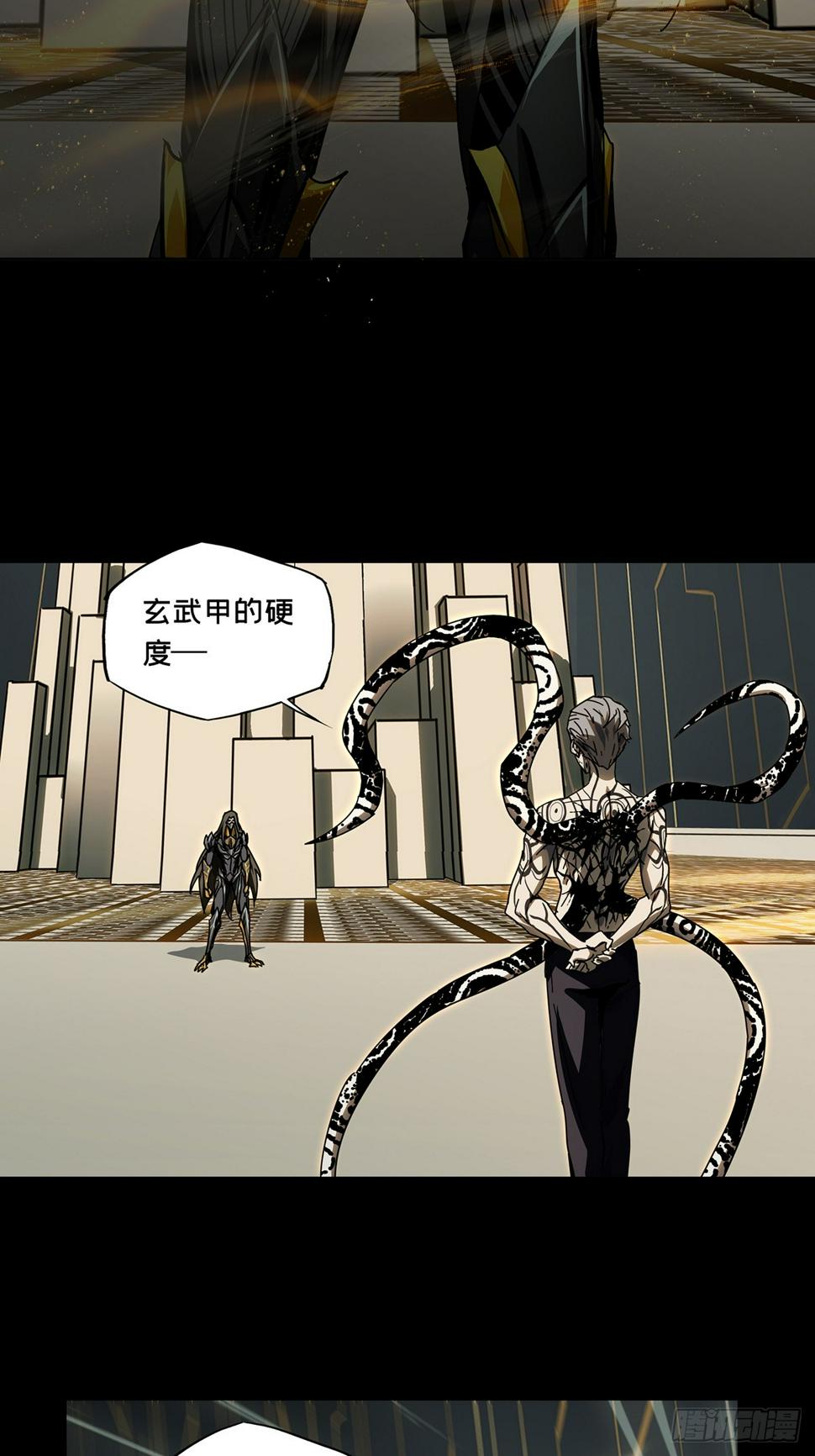 第二百九十五章_强敌上38