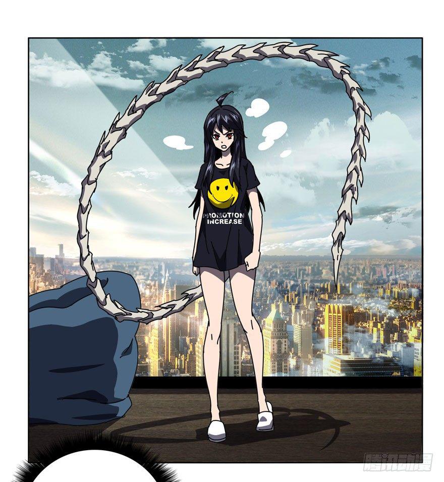 第三十一章_加入下3