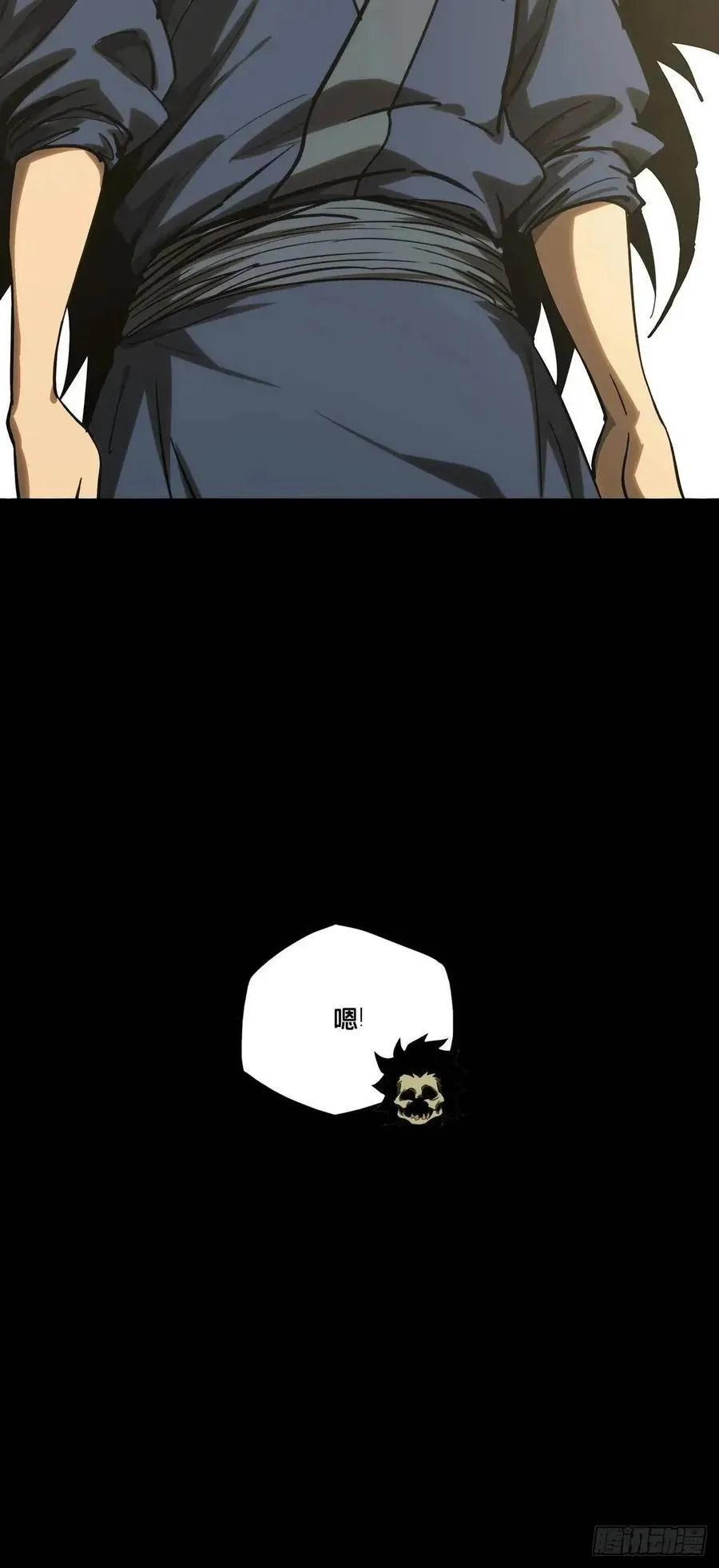 第三百六十六章_出山上26