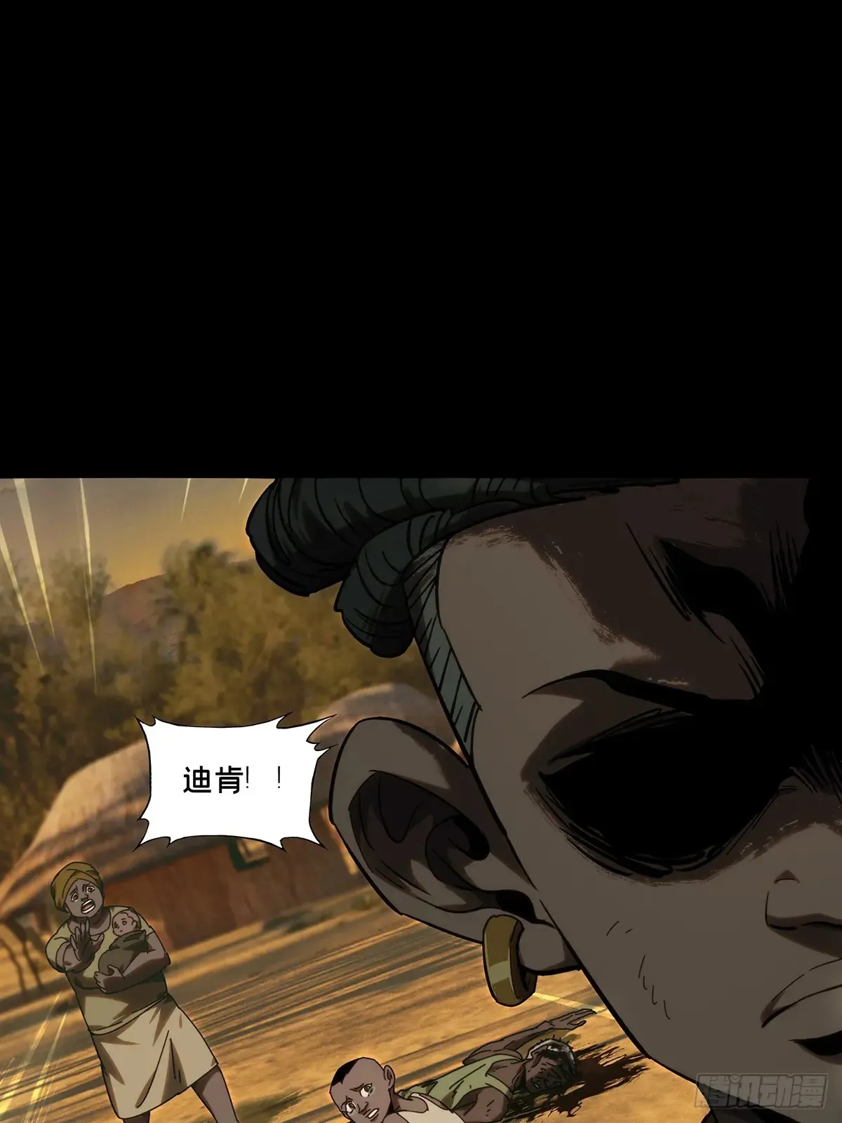第四百零六章/恨意中37