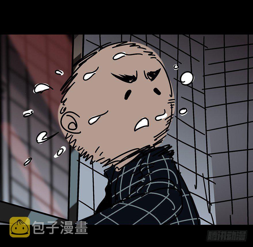 第二章_现身上44