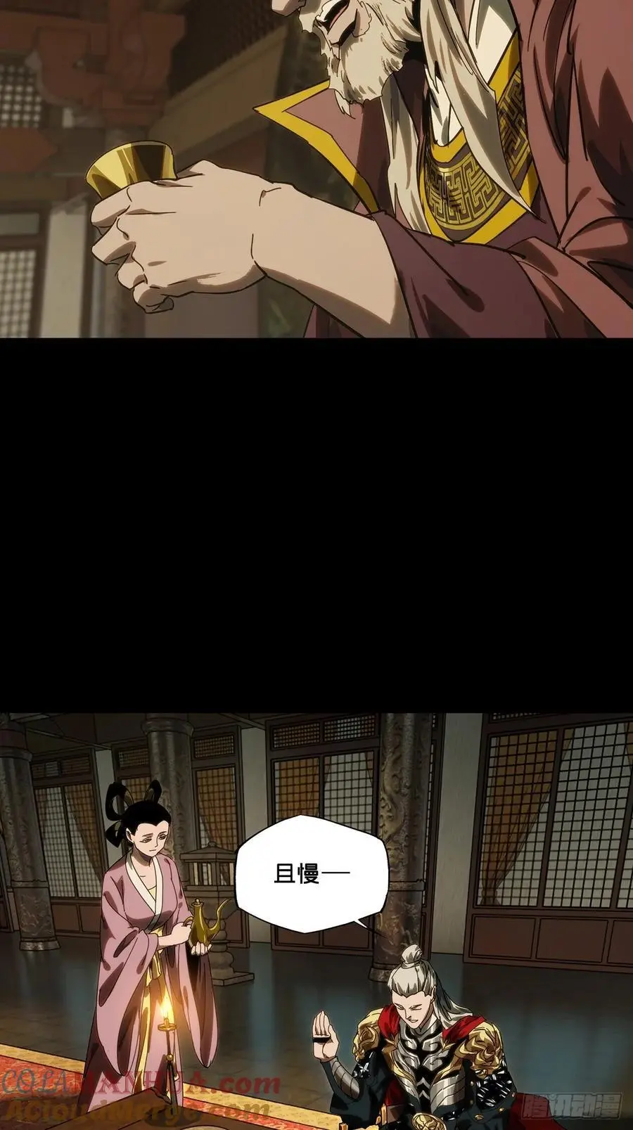 第三百五十三章_上位下42