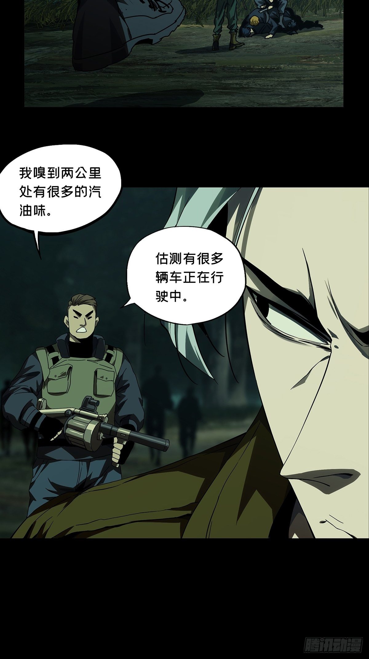 第一百四十四章_舍命中15