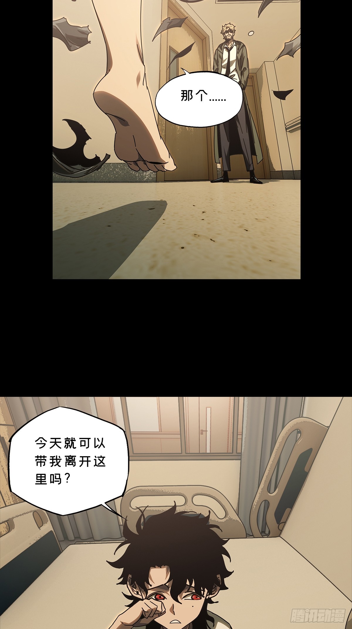 第二百七十九章_天生恶人下7