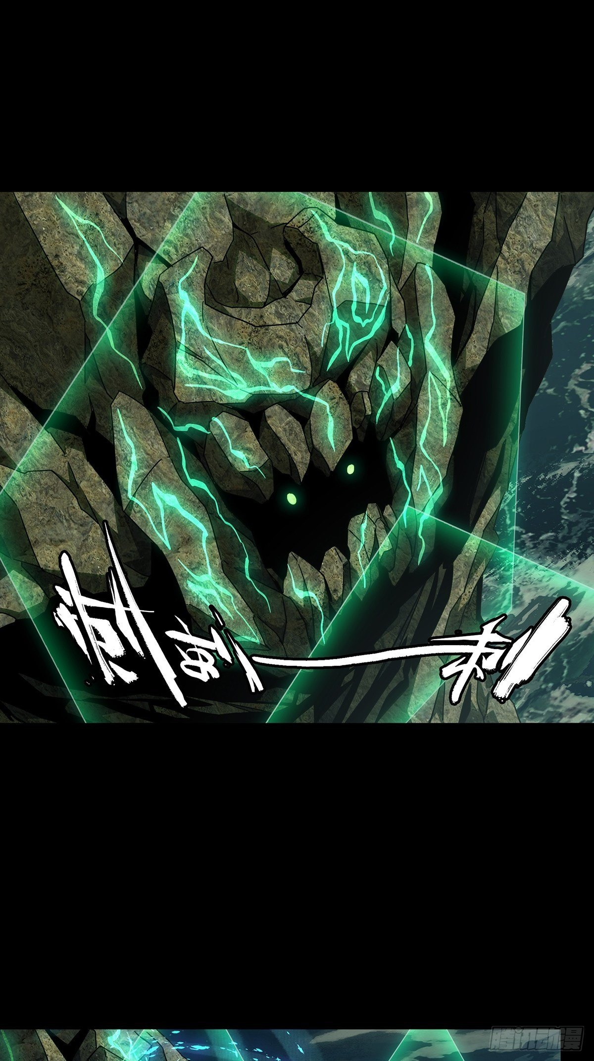 第一百一十章_封锁上12