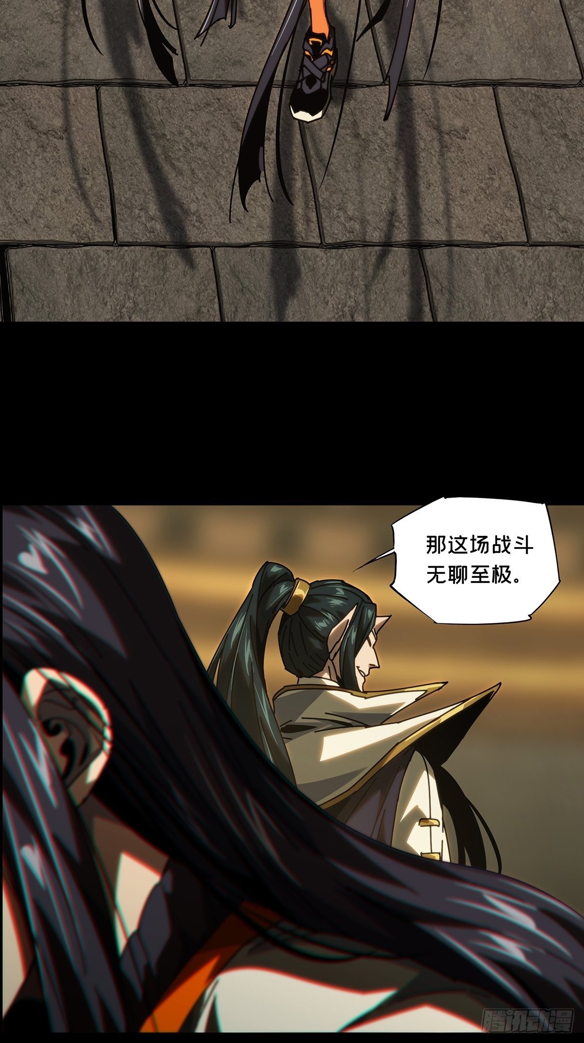 第一百八十六章_劲敌中37