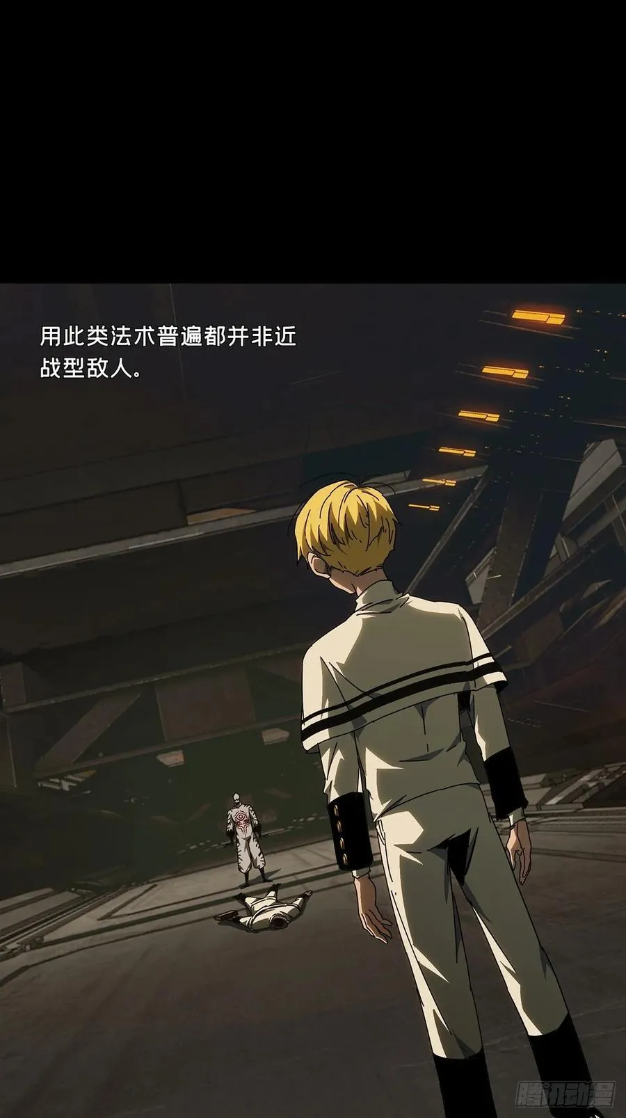 第四百零七章_恨意下29
