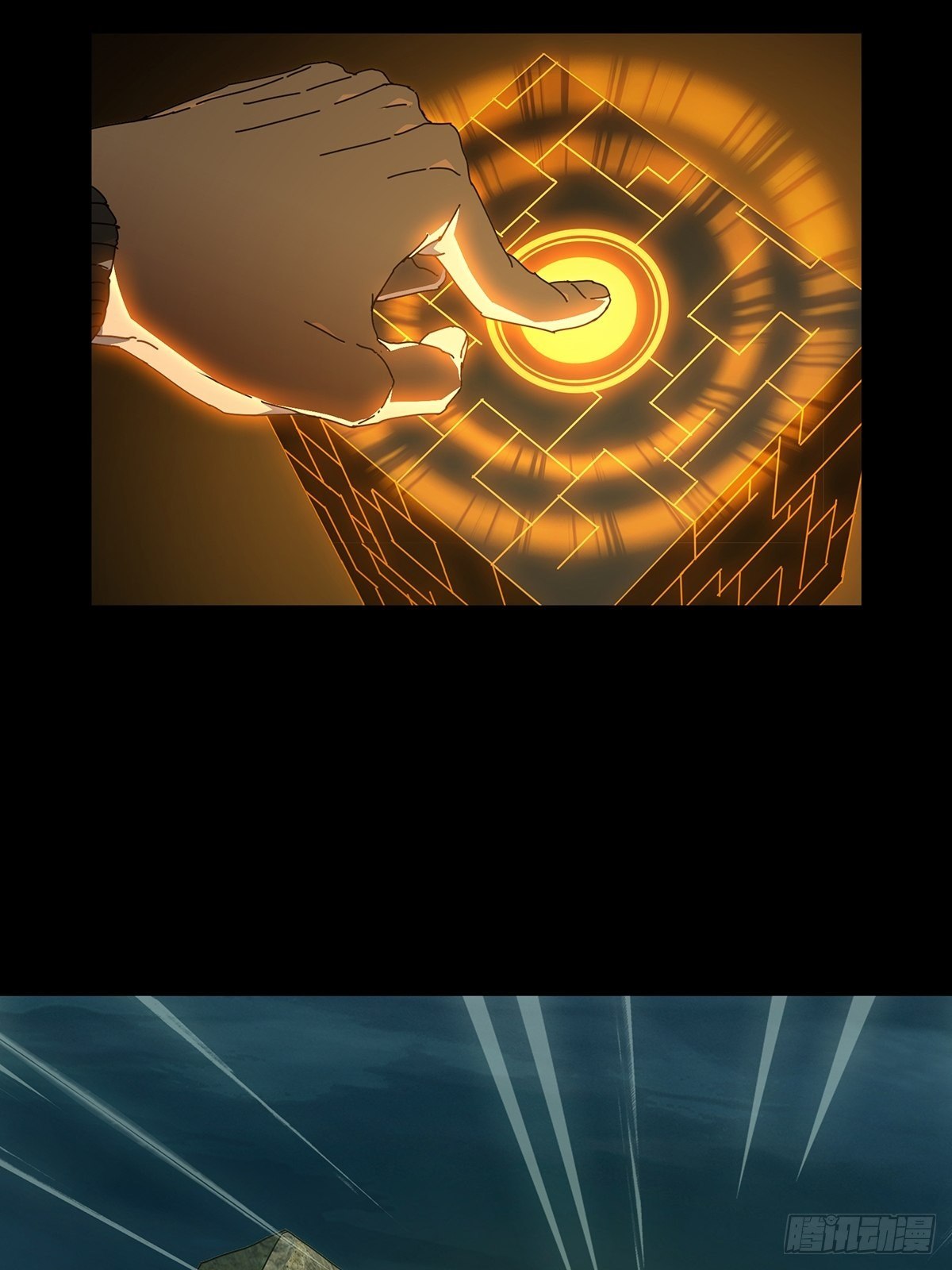 第一百一十七章_灵域中32