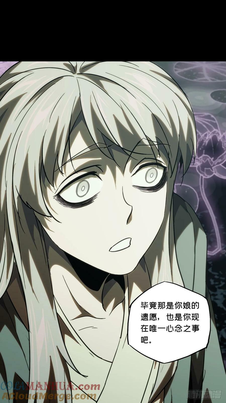第三百二十八章_神中18