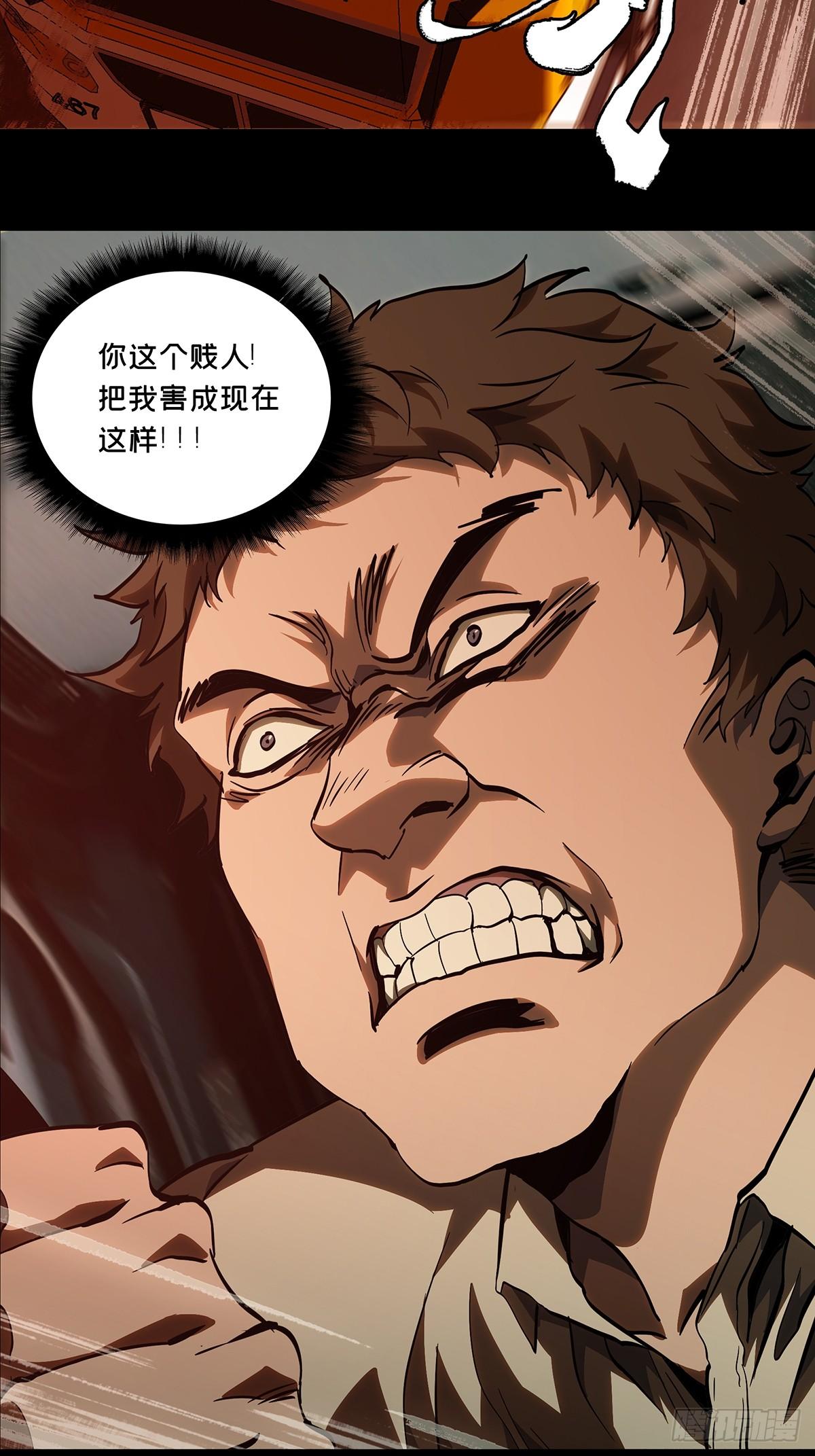 第七十一章_她上10