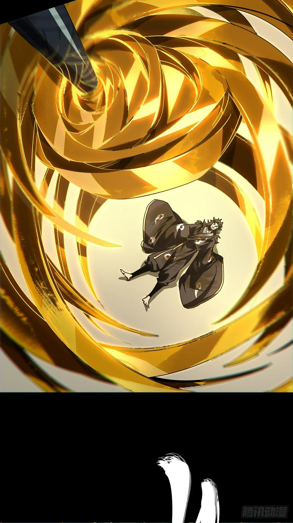第三百章_怒火下32