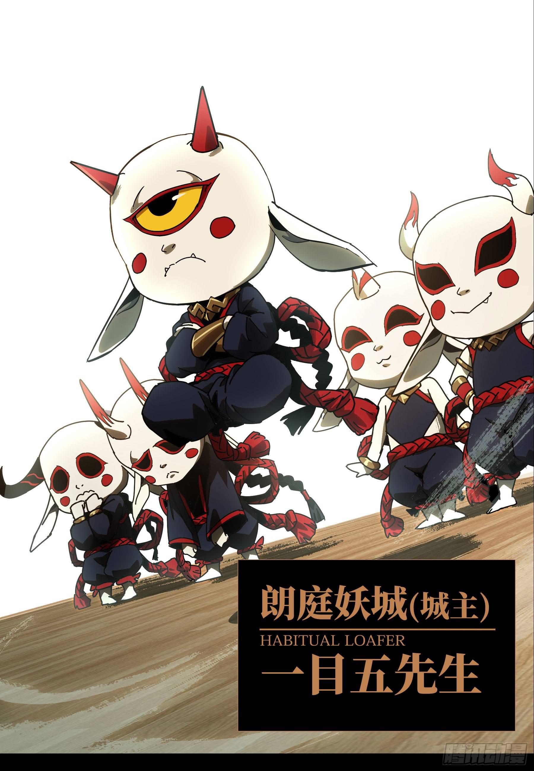第五十七章_家中10