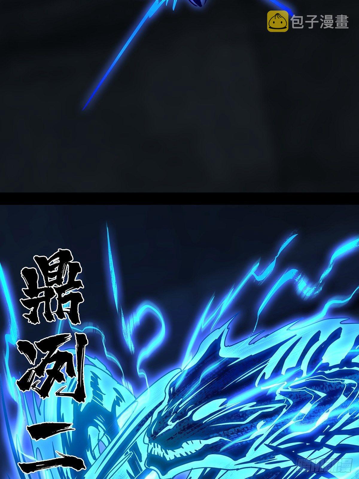第八十章_交易上22