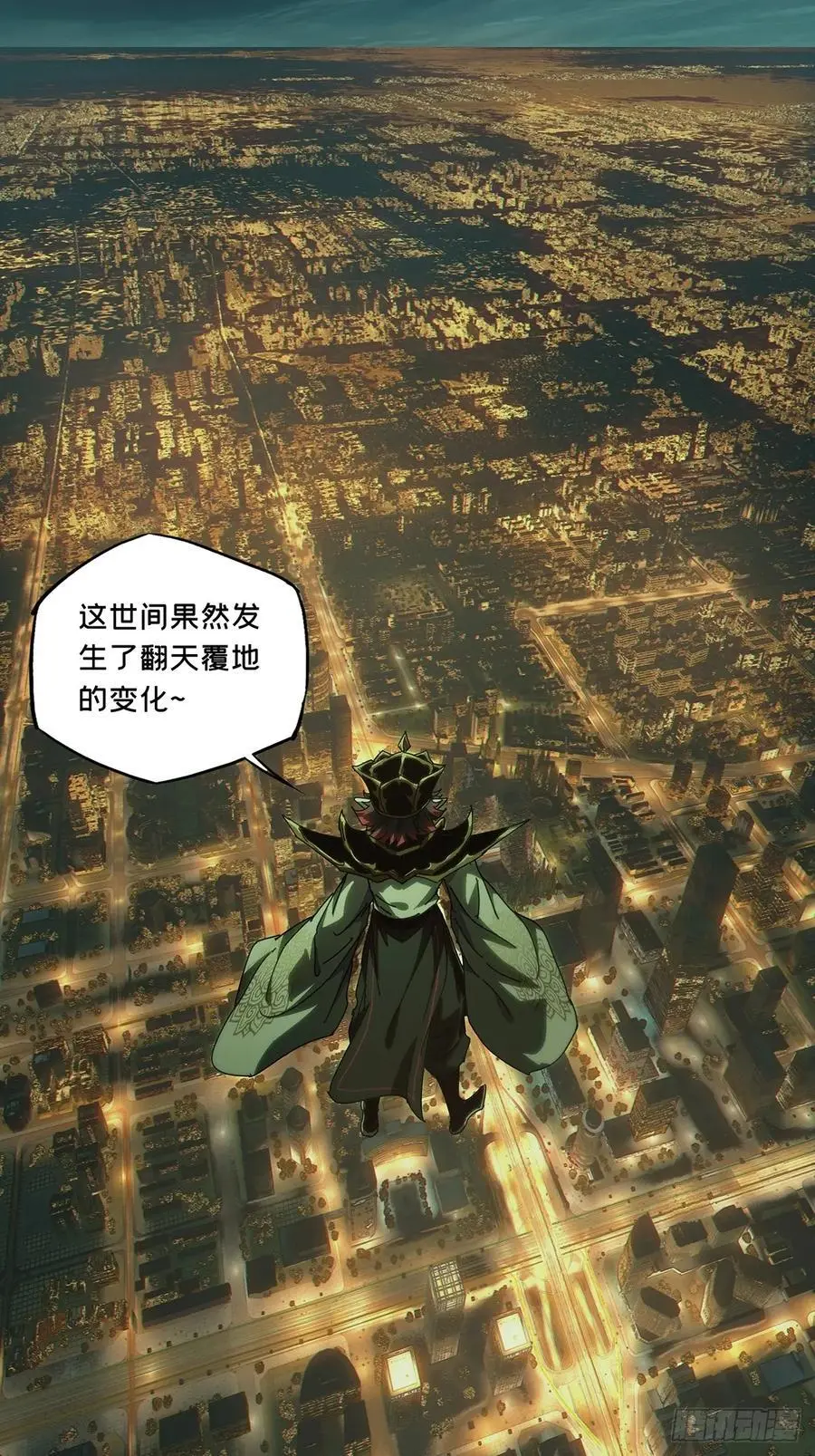 第三百七十六章_一触即发中19