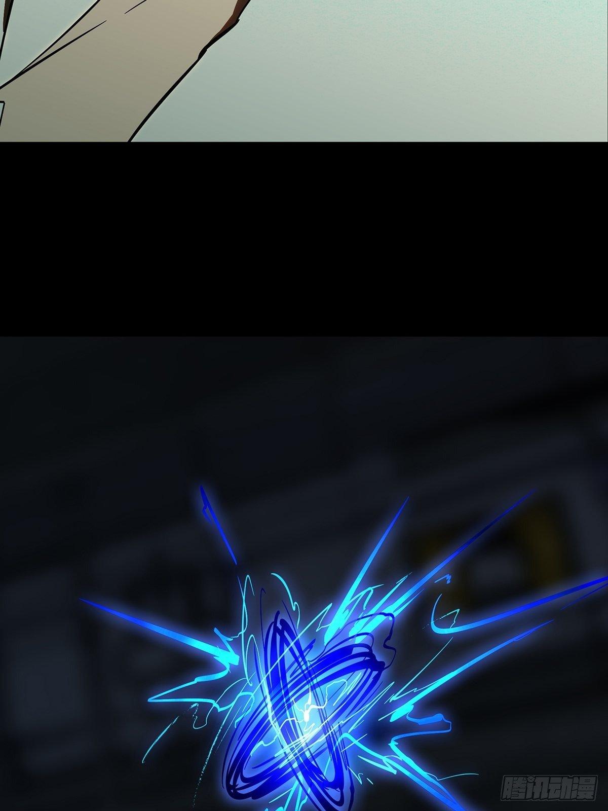第八十章_交易上21