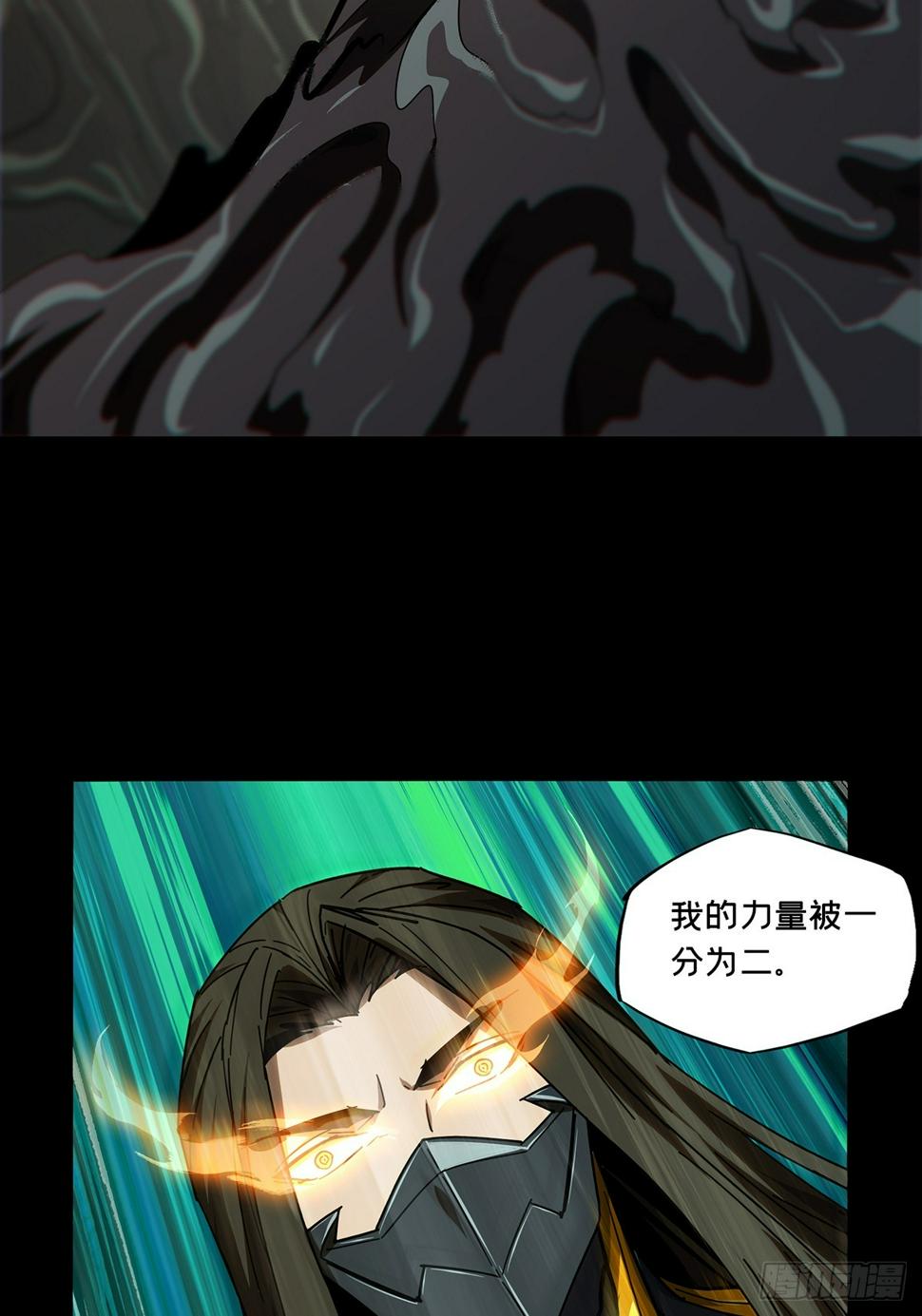 第二百九十八章_怒火上19