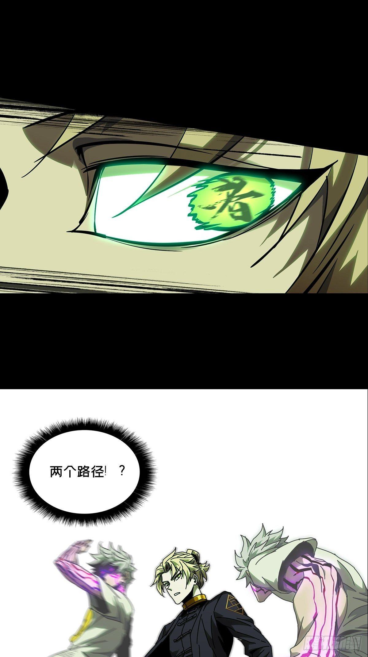 第八十一章_交易中29