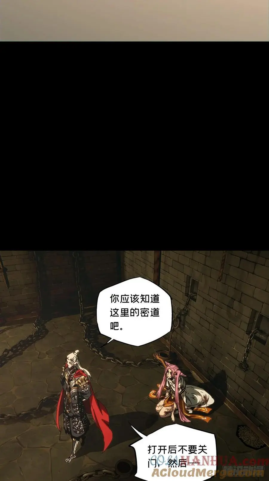 第三百五十二章_上位中42