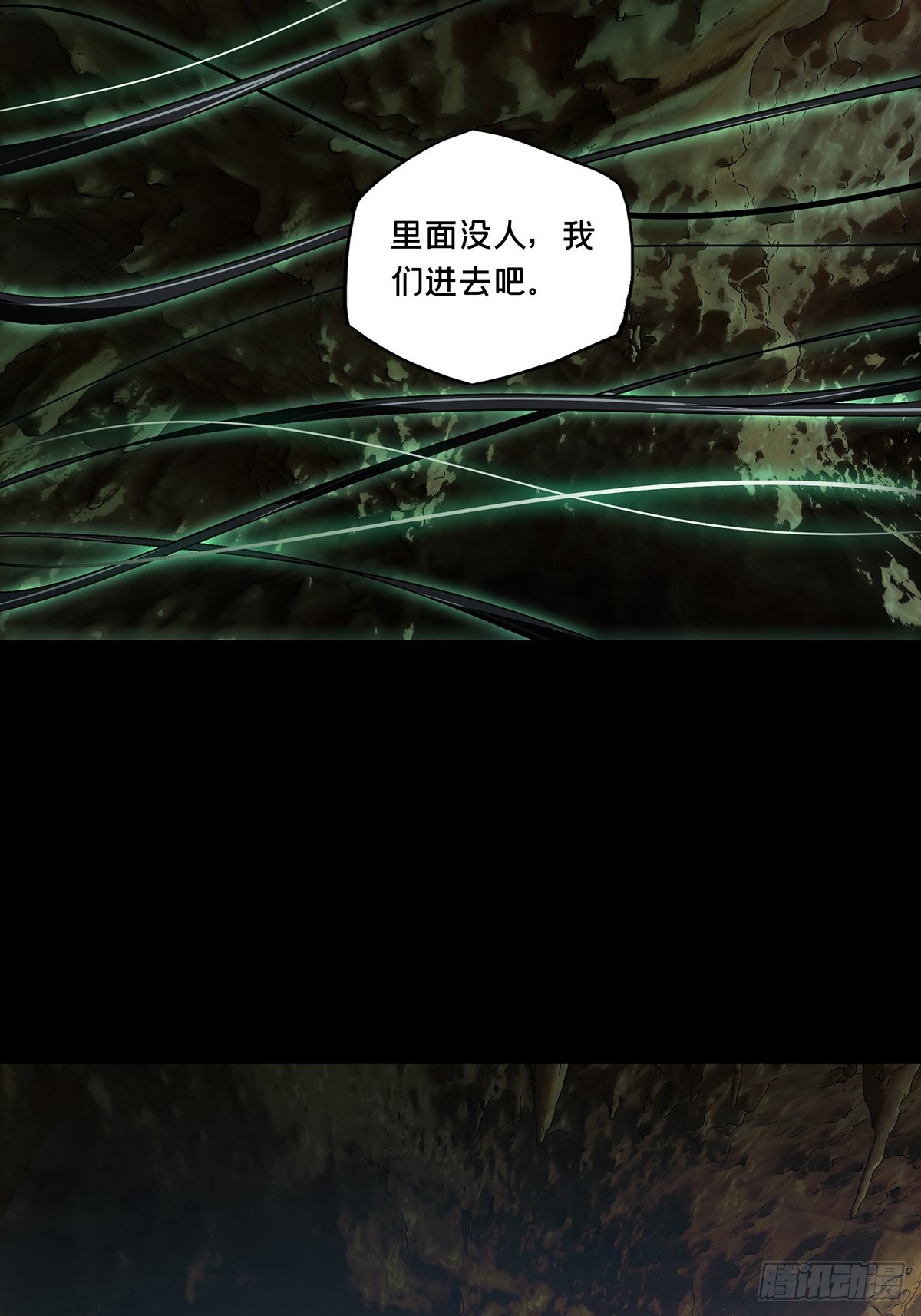 第二百三十五章_得分上17