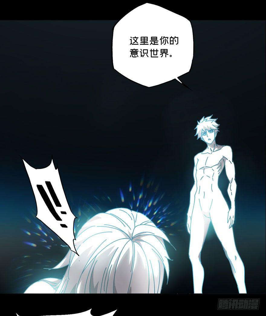 第二十六章_封存上20