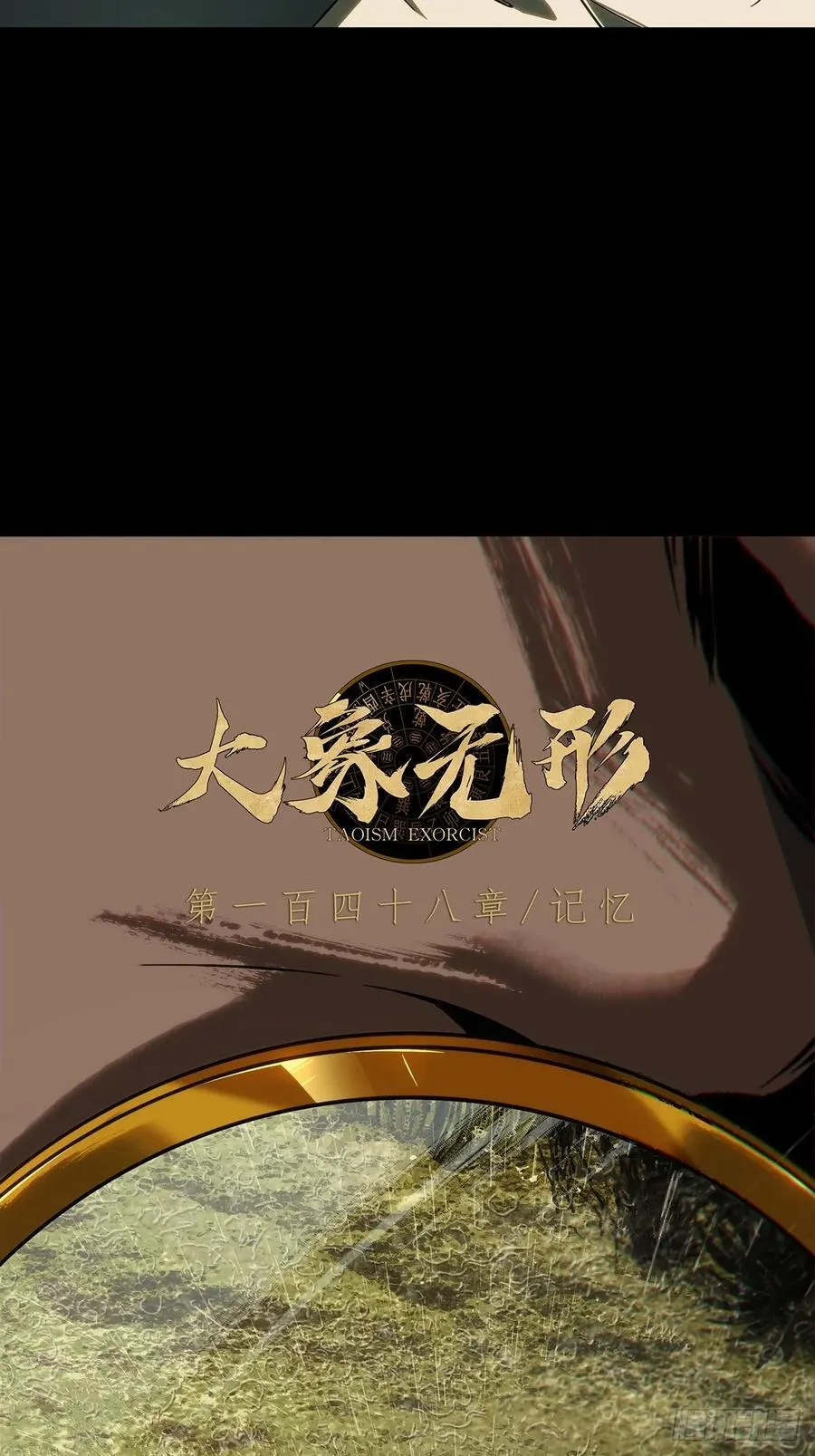 第四百零八章_记忆上21