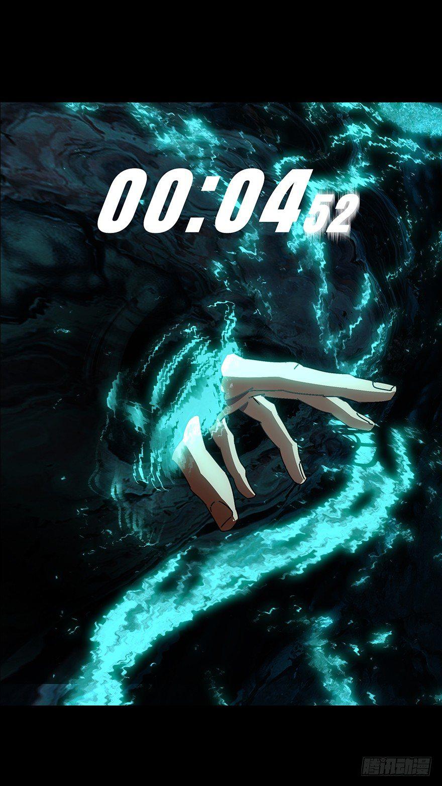 第十四章_番天世界上34