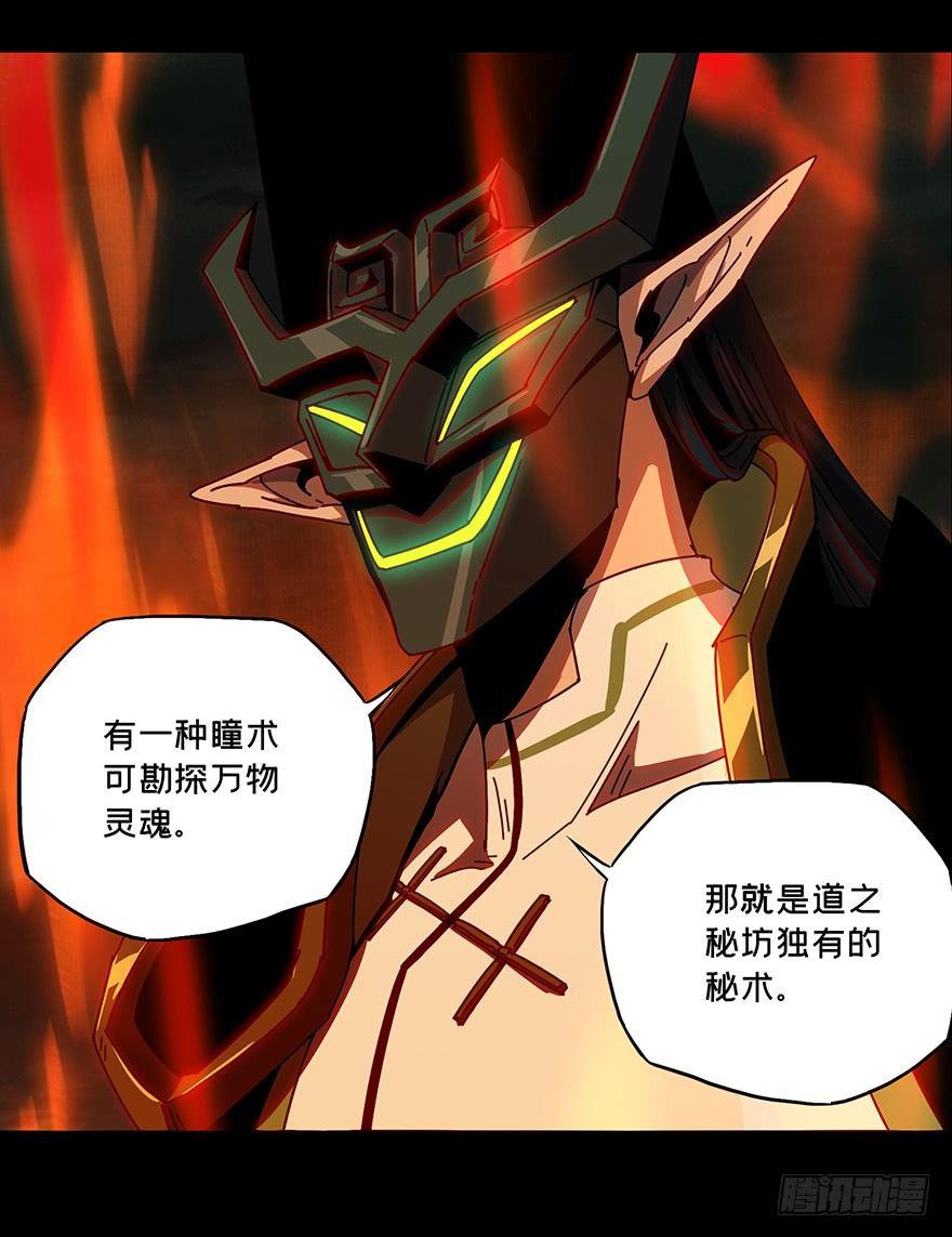 第二十章_同居上19